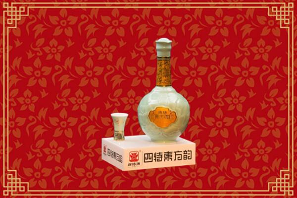 凉山昭觉烟酒回收四特酒