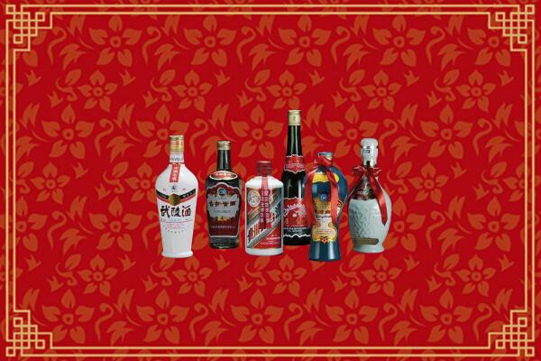 高价求购：凉山昭觉回收白酒
