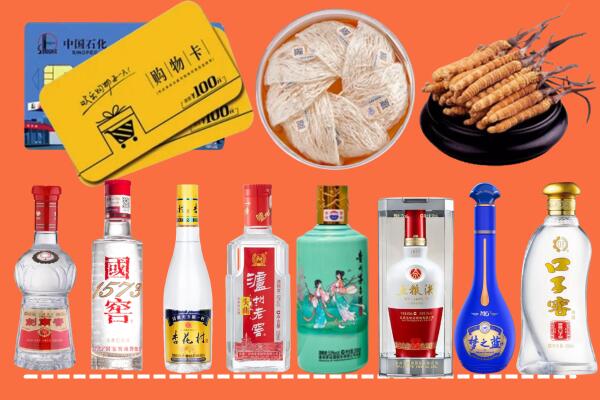 凉山昭觉烟酒回收虫草